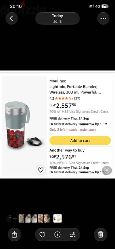 Moulinex Lightmix, Portable Blender, Wireless, 300ml