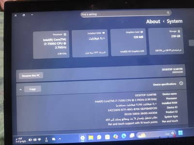 لاب توب لينوفو استعمال خارج