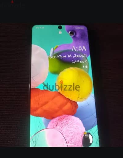سامسونج ايه 51
