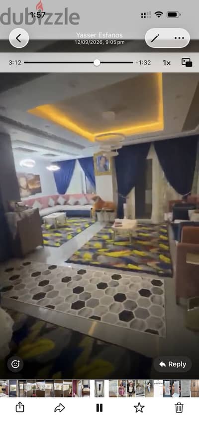 شقة بالمجاورة ١٨