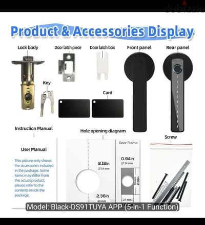 Smart Door Lock مقبض باب سمارت