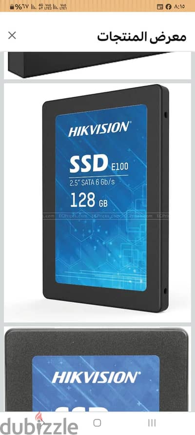 SSD128