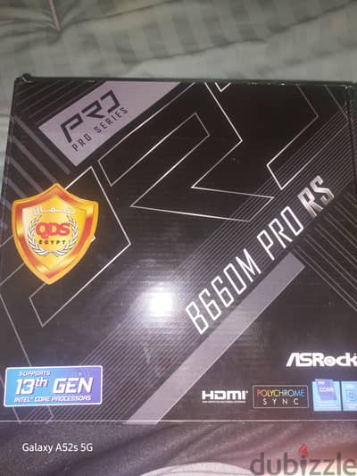 asrock b660m pro rs