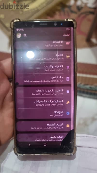 Samsung Note 8