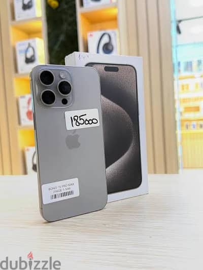 Apple - iPhone 15 Pro Max