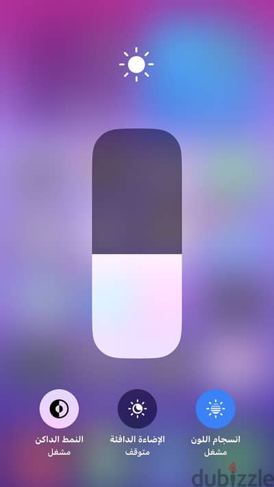 آبل - آيفون 8 لقطة