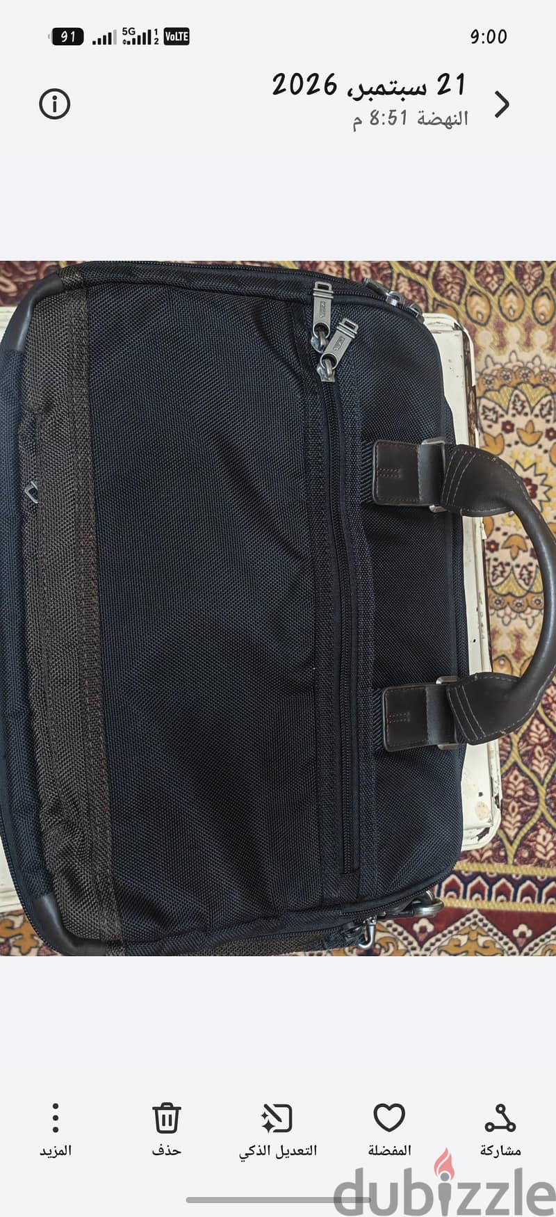 TUMI Alpha Bravo 1
