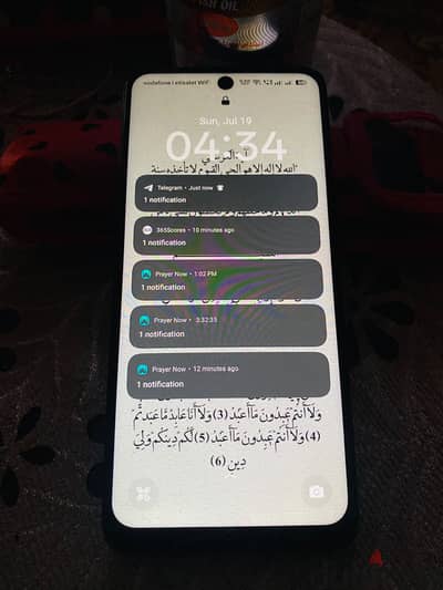 ريلمى سى 55
