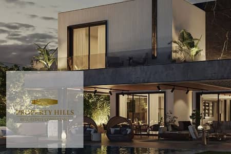 Standalone villa for sale at The Estates compound by LMD, with an 8-year installment plan