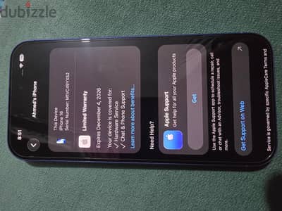 iphone 16 كسر زيرو