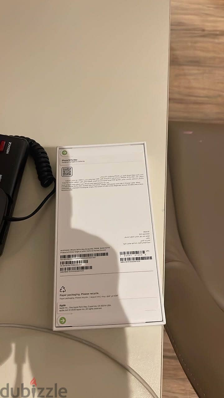 Apple - iPhone 18 Pro Max 1