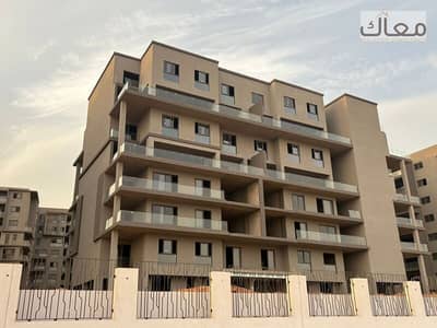Duplex at Apartment Price In The New Capital & Extended 10-Year Payment Plan