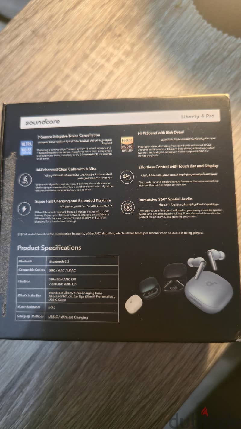 Anker soundcore liberty 4 pro surround sound 8
