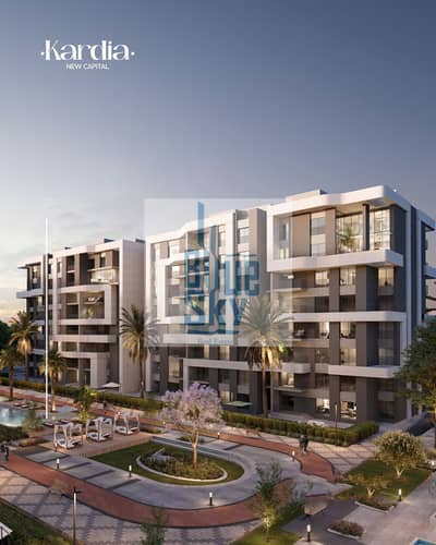 A 192m² apartment for sale with a 12-year installment plan and a very attractive price in the Kardia compound, New Administrative Capital—situated ami