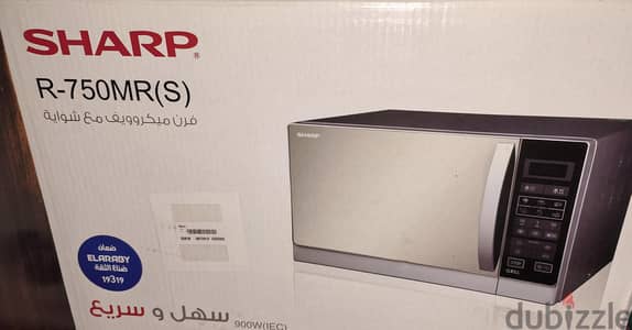 SHARP ميكرويف و شواية