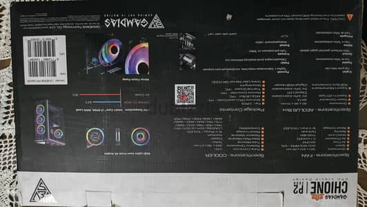gamdias chione AIO liquid cooler x360