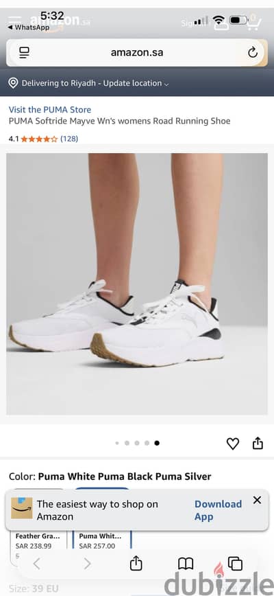 Puma sneakers 
