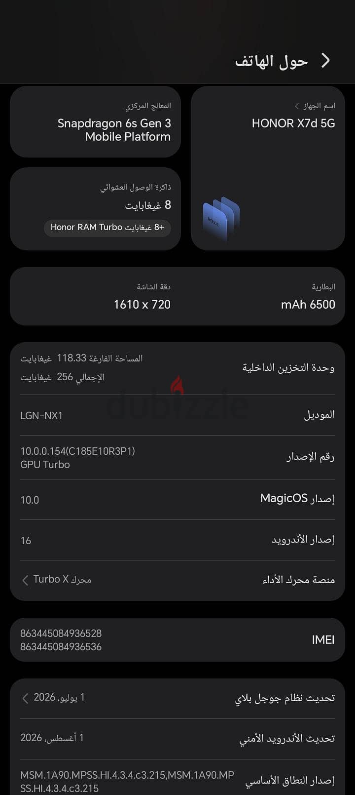 HONOR X7d 5G 1