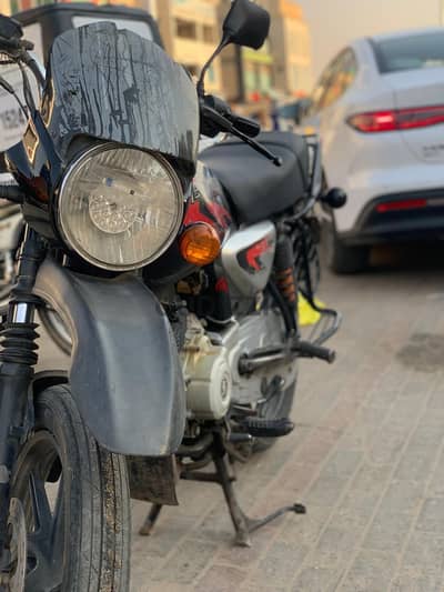 مكنه بوكسر