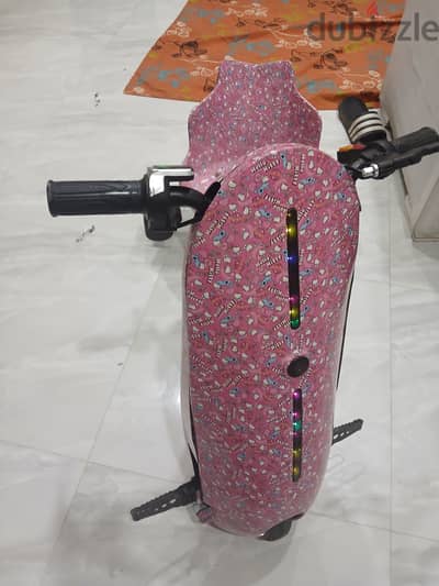 دريفت استعمال شهر كالجديد