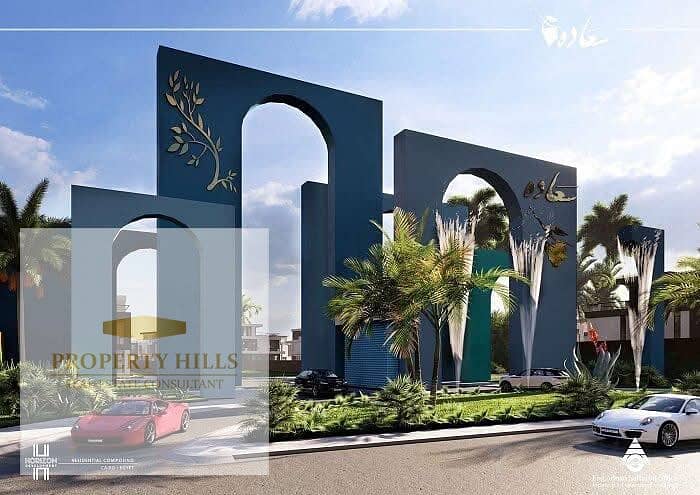 فيلا بـ٣ غرف نوم في كمبوند السعادة، صورة ١٠ من ١٠