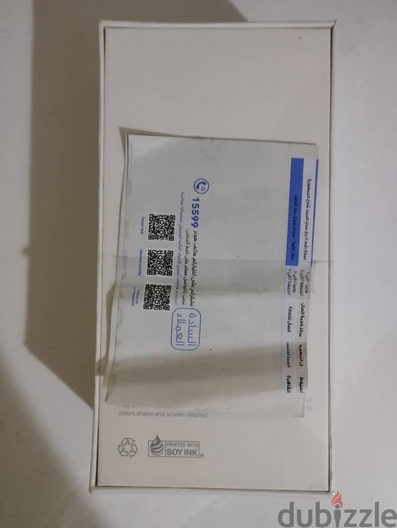 Honor X9c 1