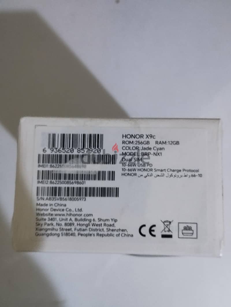 Honor X9c 2