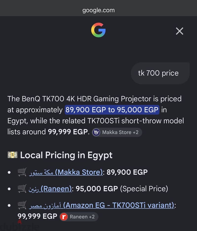 BenQ TK700 4K gaming projector 3