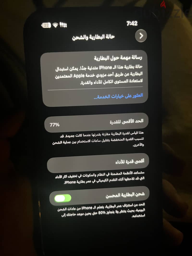 Apple - iPhone 13 Pro Max 3