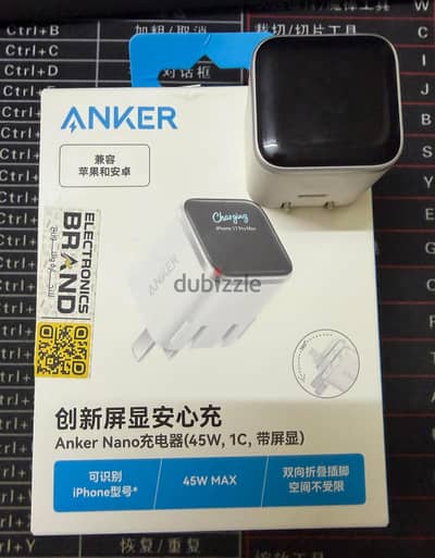 Anker Nano Charger 45W with Display (A121D)