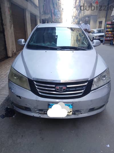 جيلى امجراند 7 2015