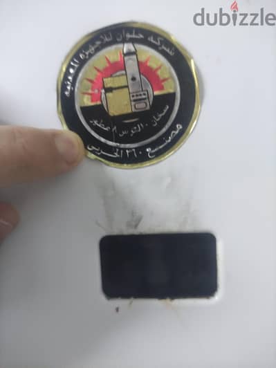 سخان مصانع حربيه 10 لتر حالته ممتازه جدا يعمل بكفاءه