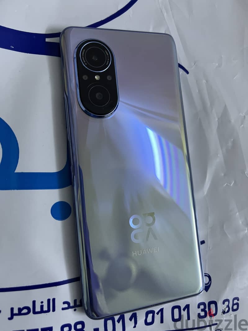 Huawei Nova 9 SE 5