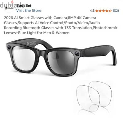 Booabei AI smart sunglasses