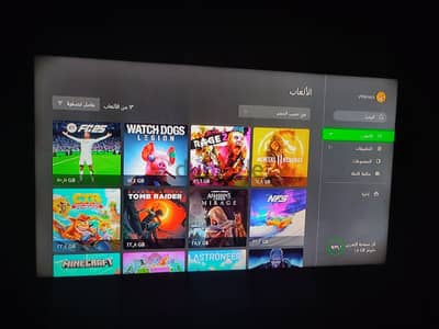 Xbox One كسر زيرو معاه جميع المشتملات و باقة العاب اوفلاين