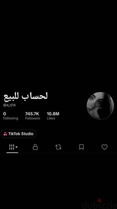 حساب تيك توك