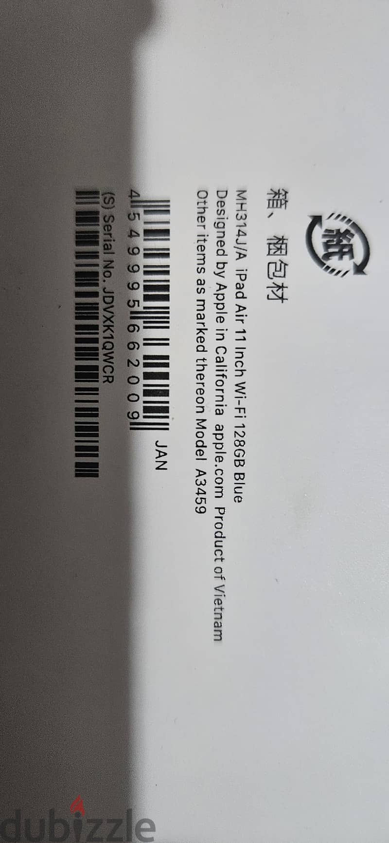 ipad air M4 11 inch 1