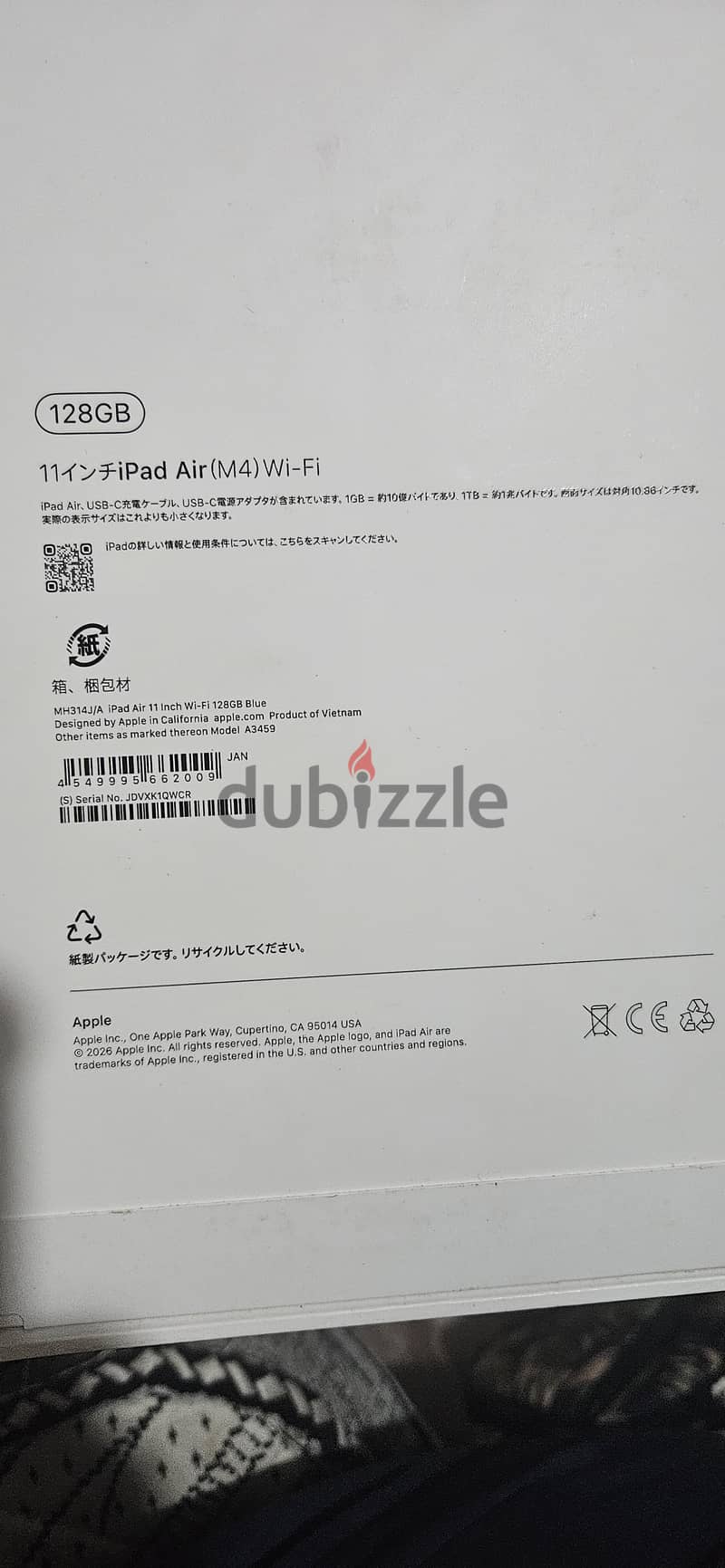 ipad air M4 11 inch 3