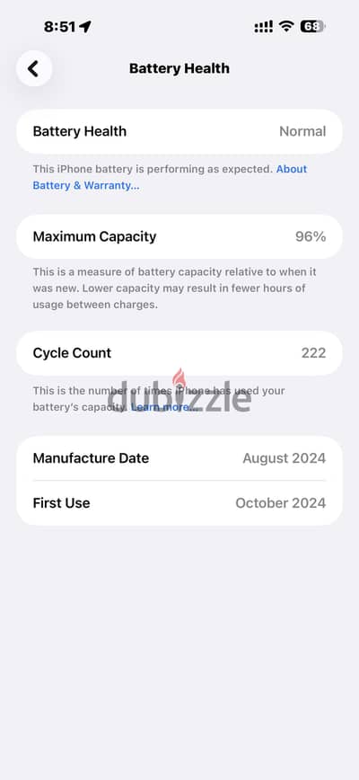 آبل - آيفون 16 برو ماكس