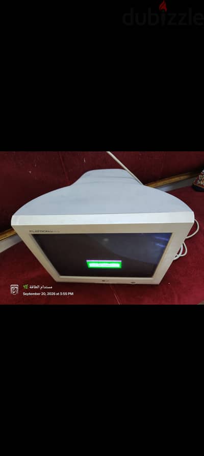 شاشة كمبيوتر ال جى اندونيسى بالوصلات