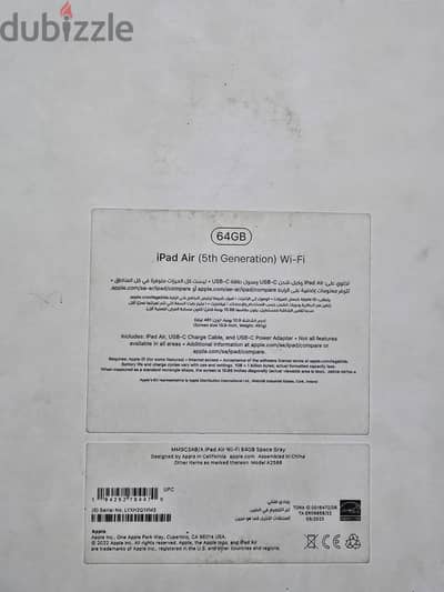 iPad Air  5