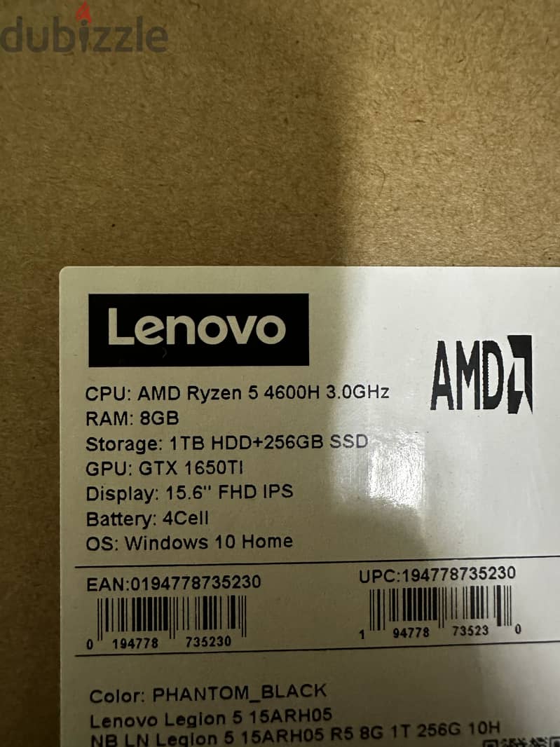 Lenovo Legion 5 1