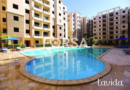 3 Bedroom Apartment for Sale in New Heliopolis | Lavida by MG Developments | 138 m² | Semi Finished - Lavida - New Heliopolis City - MG Developments