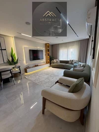 Ultra Super Lux Apartment with ACs & Equipped Kitchen + Stunning View in Prime Heliopolis Opposite Dar El Eshara Minutes from Cairo Airport & Korba