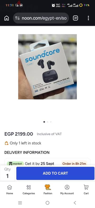 ساوند كور60i