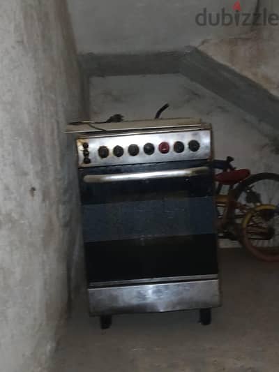 بوتجاز