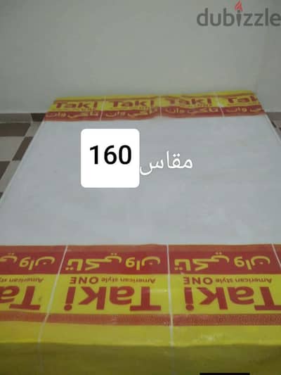 بيع مراتب تاكي بيع مراتب تاكي