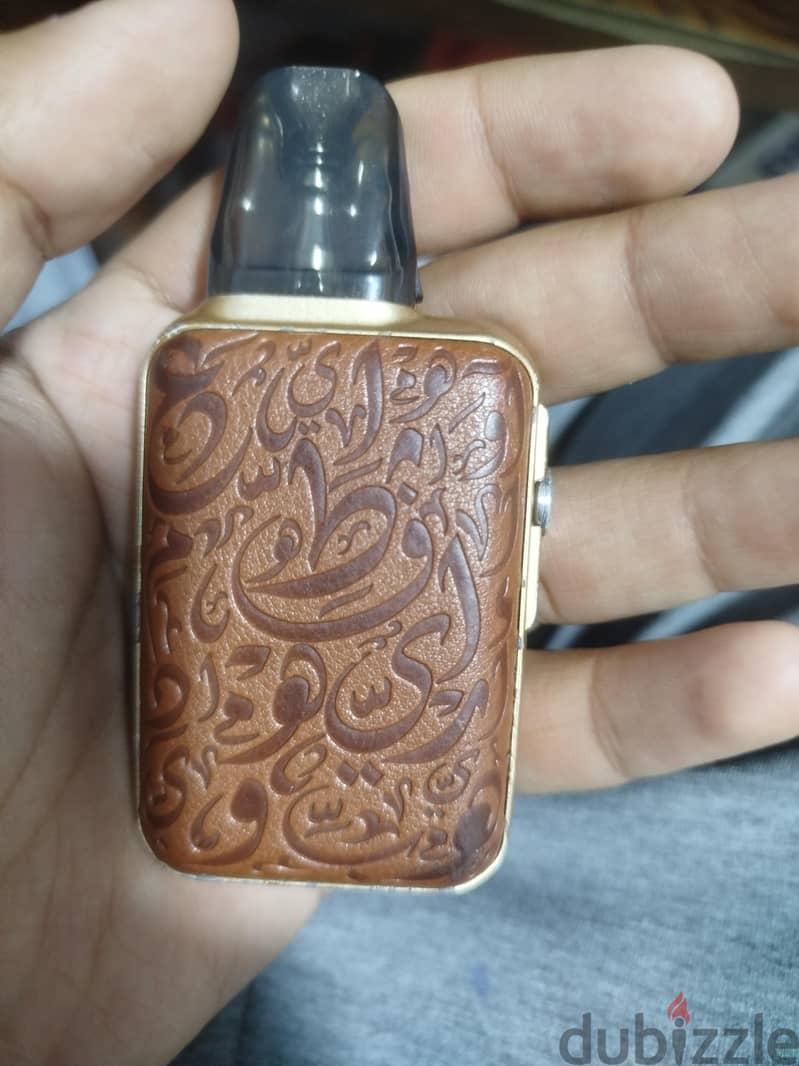 SQ pro 2 Limited Edition 1
