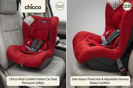 Car seat