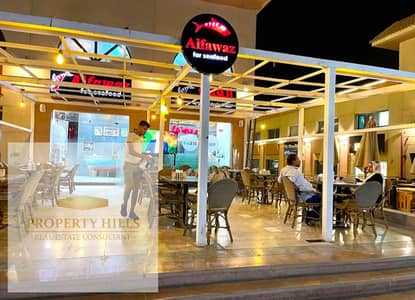 محل استلام فوري متأجر ب 60,000  وشغال في الرحاب في التجمع الخامس